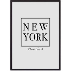 Постер в рамке Дом Корлеоне New-York 40x60 см
