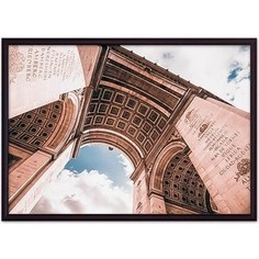 Постер в рамке Дом Корлеоне Триумфальная Арка 21x30 см