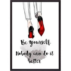 Постер в рамке Дом Корлеоне Be yourself 21x30 см