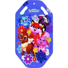 Ледянка Mattel Enchantimals 92 см классическая