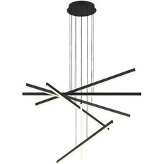Подвесной светодиодный светильник ST-Luce SL394.423.06