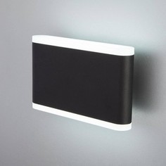 Уличный настенный светодиодный светильник Elektrostandard 4690389128073