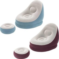 Надувное кресло Bestway 75053 BW, Comfort Cruiser Inflate-A-Chair 122х94х81 см с пуфиком для ног 54х54х26 см
