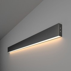 Настенный светодиодный светильник Elektrostandard 4690389133381