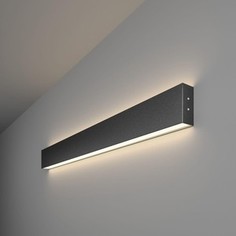 Настенный светодиодный светильник Elektrostandard 4690389133367