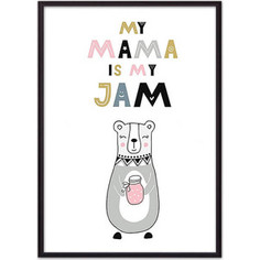 Постер в рамке Дом Корлеоне Медведица Jam 21x30 см