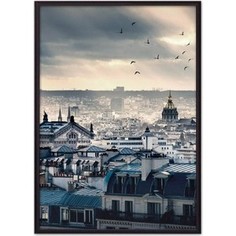 Постер в рамке Дом Корлеоне Рассвет в Париже 30x40 см