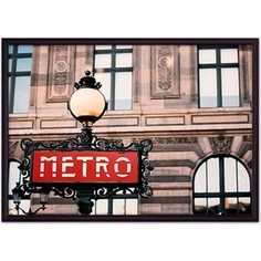 Постер в рамке Дом Корлеоне Метро Париж 21x30 см