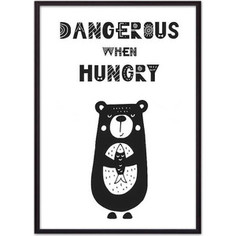 Постер в рамке Дом Корлеоне Медведь Dangerous 30x40 см