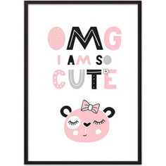 Постер в рамке Дом Корлеоне Медведь OMG Im so cute 21x30 см