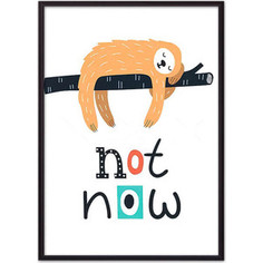 Постер в рамке Дом Корлеоне Ленивец Not now 50x70 см
