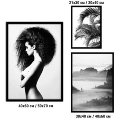 Набор из 3-х постеров Дом Корлеоне Коллаж Fashion №72 21х30 см 1 шт., 30х40 см 1 шт., 40х60 см 1шт.