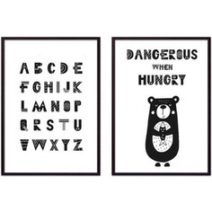 Набор из 2-х постеров Дом Корлеоне Коллаж Детский №31 50х70 см 2 шт.