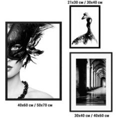Набор из 3-х постеров Дом Корлеоне Коллаж Fashion №66 30х40 см 1 шт., 40х60 см 1 шт., 50х70 см 1шт.