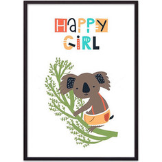 Постер в рамке Дом Корлеоне Коала Happy girl 50x70 см