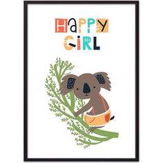 Постер в рамке Дом Корлеоне Коала Happy girl 40x60 см
