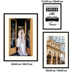 Набор из 3-х постеров Дом Корлеоне Коллаж Fashion №46 21х30 см 1 шт., 30х40 см 1 шт., 40х60 см 1шт.