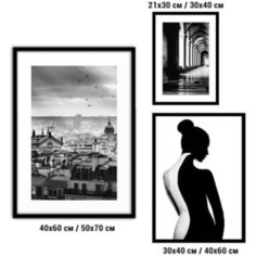 Набор из 3-х постеров Дом Корлеоне Коллаж Fashion №54 30х40 см 1 шт., 40х60 см 1 шт., 50х70 см 1шт.
