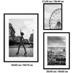 Набор из 3-х постеров Дом Корлеоне Коллаж Fashion №55 30х40 см 1 шт., 40х60 см 1 шт., 50х70 см 1шт.