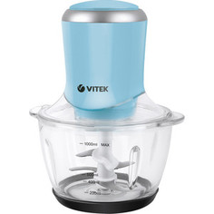 Измельчитель Vitek VT-1637(MC)