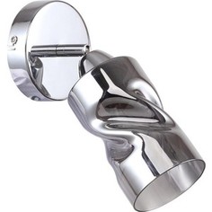 Бра De Markt 638027101