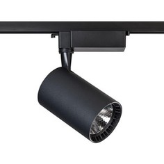 Трековый светодиодный светильник Maytoni TR003-1-30W4K-B