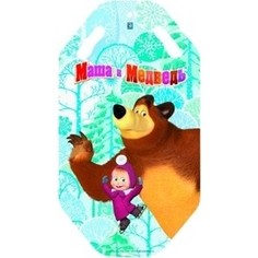Ледянка 1Toy Маша и Медведь 92см (Т59045)