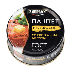 Паштет печеночный Главпродукт со сливочным маслом 100 г