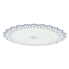 Тарелка обеденная Apollo Glaze Blue 23 см