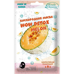 Маска Etude Organix Wow Detox Melon 25 г