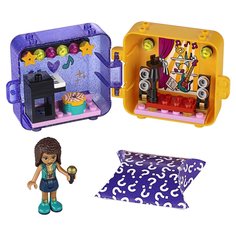 Конструктор Lego Friends Игровая шкатулка Андреа