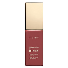 CLARINS Масло-тинт для губ с кремовой текстурой Lip Сomfort Oil Intense