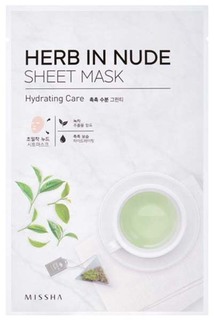 Маска для лица MISSHA Herb In Nude Hydrating Care
