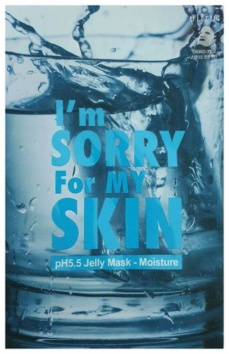 I m sorry for my skin. Смотреть фото I m sorry for my skin. Смотреть картинку I m sorry for my skin. Картинка про I m sorry for my skin. Фото I m sorry for my skin