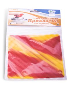 Хорс Прихватка для горячего 15*15