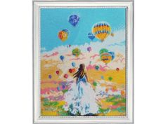 Набор для вышивания бисером Butterfly "Полет мечты"