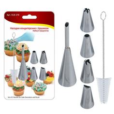 Насадки кондитерские с ершиком, 6 предметов МультиДом