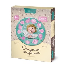 Набор для изготовления Фантазёр декупаж (стекло) ах, как сладко все то, что нельзя Фантазер