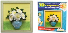 Поделка Волшебная мастерская 3D Картина Хризантемы FM-02
