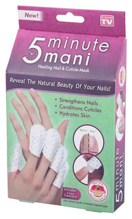 Маска для ногтей Bradex KZ 0555