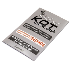 Клеевая ловушка-домик от грызунов Wild Cat кот дикий 2 домика