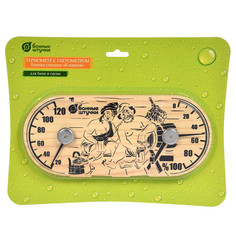 Термометр с гигрометром Банная станция. В парной 25x11x2,5 см Банные штучки