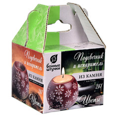 Испаритель и подсвечник Банные штучки 2 в 1 из камня