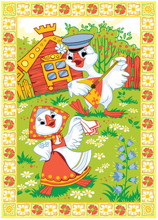 Одеяло байковое Baby Nice Веселые гуси, 100x140 см