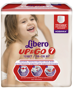 Подгузники-трусики Libero Up&Go XL Plus 7 (16-26 кг), 12 шт.