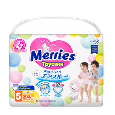 Подгузники Merries Walker Big (12-22 кг), 24 шт.