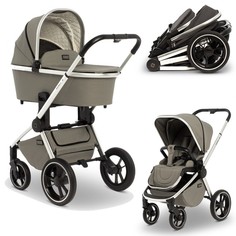 Коляска 2 в 1 Moon Resea S Taupe
