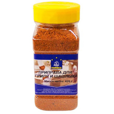 Приправа Horeca для гриля и шашлыка 420 г