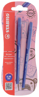 Ручка Stabilo Re-Liner шариковая синяя 2шт