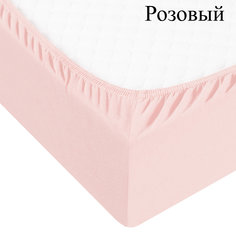 Простыня на резинке Адель Boaz Цвет: Розовый (90х200)